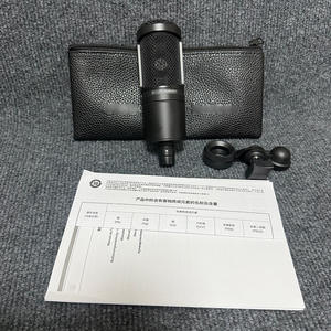 Micrófono de Condensador con Cable <span class=keywords><strong>AT2020</strong></span>, Cardioide Profesional para Estudio, Transmisión en Vivo, Entrevistas - Product Image 2