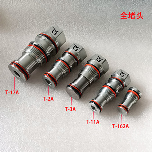 Vannes à cartouche filetées hydrauliques T-17A T-2A T-3A T-11A T-162A entièrement obturées pour engins de génie civil - Product Image 3