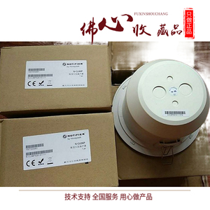 ลำโพงติดเพดาน N-CL03P แบบสมาร์ทสำหรับบ้าน-ใหม่เอี่ยมมีในสต็อก - Product Image 5