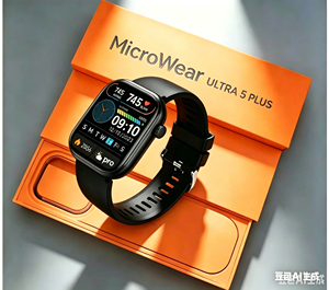 Smartwatch Microwear Ultra 5 <span class=keywords><strong>Plus</strong></span> e Ultra 5 Pro da 2,01 Pollici, Orologio Intelligente per Uomo e Donna con Monitoraggio della Salute e Bluetooth - Product Image 1