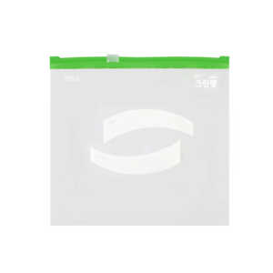 Sacs de congélation refermables à fermeture éclair 21cm*19cm*15pcs (RRP)N pour l'emballage et l'organisation du réfrigérateur de cuisine - Product Image 6