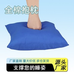 Coussin rectangulaire bleu 34cmx34cm 55cmx36cm, coussin respirant pour le soutien du cou, pour étudiants et adultes, utilisation en dortoir - Product Image 3