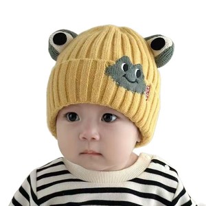Xi Boyu Bonnet pour bébé en fibre acrylique, chapeau d'hiver chaud avec oreilles d'ours pour les tout-petits de 0 à 2 ans - Product Image 3