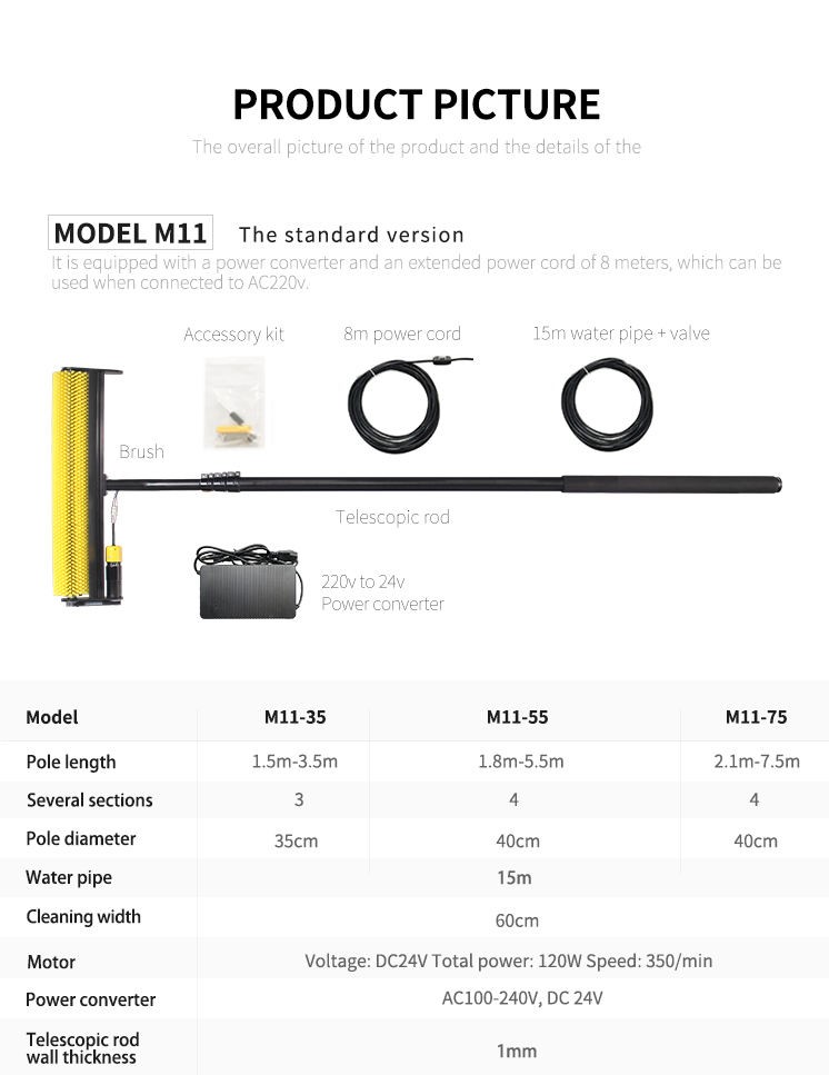 3.5 / 5.5 / 7.5 M Telescopic Role Solar Panel Cleaning Brush For PV Panel