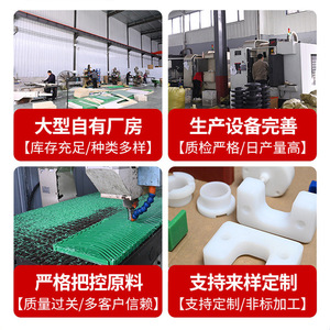 Pièces en plastique irrégulières moulées par injection Youfeng Technology, fabriquées sur mesure pour les boîtiers électroniques - Product Image 3