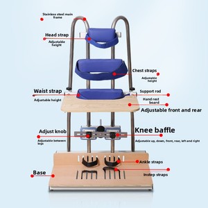 Có thể điều chỉnh đa chức năng chân hỗ trợ đi bộ đứng liệt nửa chi dưới đào tạo phục hồi chức năng điều trị Nguồn cung cấp - Product Image 4