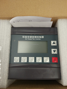 220V Đơn vị điều khiển biến tần với LCD & từ xa cho không khí bay hơi Cooler Tần số điều khiển điều hòa không khí - Product Image 5