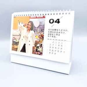 Calendario da tavolo inglese di <span class=keywords><strong>365</strong></span> giorno personalizzato creativo e squisito decorazioni Desktop realizzate con carta e cartone Offset - Product Image 2