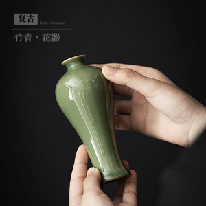 Retro Ceramics <b>Mini</b> <b>Vase</b> Green Glaze Tabletop Decor For Living Room And Tea Ceremony - Product Image 4