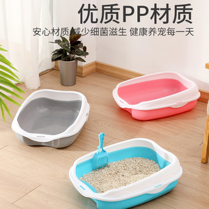 Grande litière semi-fermée pour chat, litière anti-éclaboussures, fournitures pour animaux de compagnie, comprend une pelle à litière pour chat, livraison gratuite. - Product Image 3