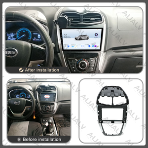 Cadre d'autoradio Android direct d'usine, fascia vidéo pour voiture pour BRILLIANCE Golden Cup SWY X3 2017-2022, cadre d'autoradio Android pour voiture - Product Image 3