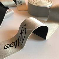 Bande élastique brillante pour Boxer, sous-vêtements, 1 pièce, 1.5 pouces