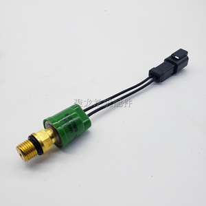 JCB210 220 230B สวิตช์แรงดัน G1/4 ทองเหลือง SPDT อากาศ 15 ปอนด์ต่อตารางนิ้ว IP22 - Product Image 3