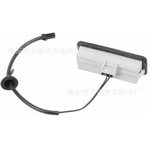 Manija de Maletero 3M51-19B514-AC para Autos Ford, Accesorio de Puerta de Fácil Instalación - Product Image 4