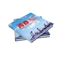 Impresión Offset, Diseño de Folletos Corporativos, Producción de Manuales Personalizados, Cuadernos de Instrucciones, Encuadernación Cosida, Grabado en Relieve, Fábrica