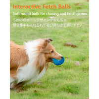 Pelotas de Juguete para Perros de Felpa Suave con Sonidos Integrados, Juguetes Interactivos para Jugar a Traer, Aptos para Mascotas Pequeñas y Medianas