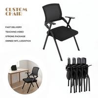 Chaise ergonomique empilable moderne, mobilier de bureau, bâtiment de bureau, personnel de l'entreprise, chaise de direction confortable, chaise pliante pour la formation et les conférences