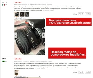 Accessoires d'objectif de mise au point automatique YONGNUO YN35mm <span class=keywords><strong>F2</strong></span> YN50mm F1.8 pour Nikon F2Z pour <span class=keywords><strong>Canon</strong></span> EF EOS grand Angle grande ouverture 600D - Product Image 3