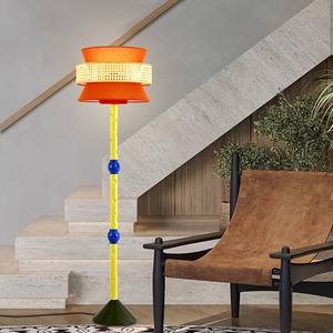 Dopamine Enhancing Floor <b>Lamp</b> Full Spectrum Led Light Home Bedroom Living Room <b>Childrens</b> Room Switch Control 5-10m Irradiation - Product Image 2