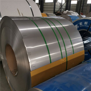 Cold Rolled <b>Stainless</b> <b>Steel</b> <b>Coil</b> 304 304L 201 316L 904L 430 0.3-15mm Bending Welding - Product Image 4