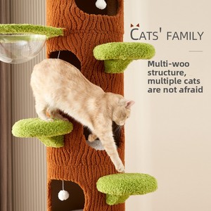 ADZIA Pohon Kucing 5 Tingkat Berkualitas Tinggi, Mewah, Ramah Lingkungan, Modern, dari Bahan Sisal, untuk Dalam Ruangan, dengan Daun Hijau, Tempat Tidur Kucing, dan Bulu Halus - Product Image 3