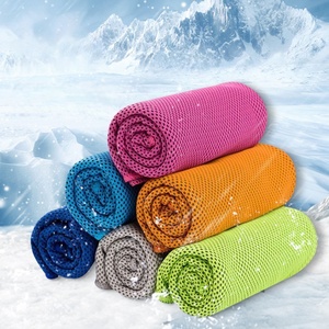 Toalla Deportiva 2026 para Exteriores, Efecto Frío, Super Refrigerante, Secado Rápido, para Enfriamiento - Product Image 1