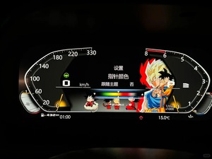 Nuovo Quadro Strumenti Digitale Carplay con Schermo LCD da 12,3 Pollici Basato su Linux per Serie 1 <span class=keywords><strong>116i</strong></span> F20/F21 X1 F48 X2 F39 - Garanzia 1 Anno - Product Image 1