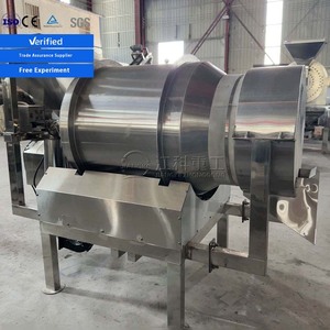 在干粉混合中均匀分布的顺应性加热鼓式搅拌机 - Product Image 6