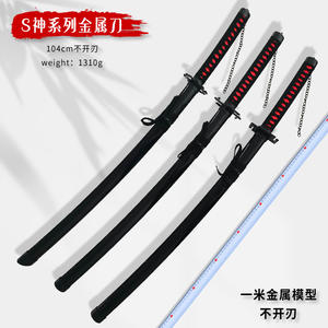 Ghost Blade <span class=keywords><strong>Sword</strong></span> Time-Transparente Unriangshi Rueda Cuchillo Vaina Aleación reducida Artesanía Juguete de seguridad para regalos Material metálico - Product Image 6