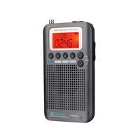 Bande d'air d'avion portable gris FM AM SW CB VHF Radio d'aviation numérique Radio Retekess TR105