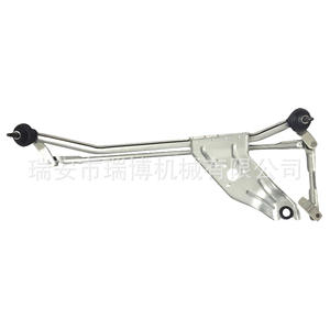 Convient pour le système de lave-glace RENAULT Duster 3397020879 Dacia - Product Image 1