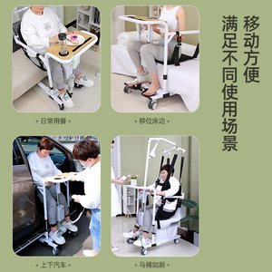 เครื่องยกผู้ป่วยไฟฟ้าแบบแขวน โครงเหล็ก สำหรับดูแลที่บ้าน รับน้ำหนักได้ 200 กก. - Product Image 4