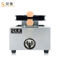 Gaufrier aux oeufs de Hong Kong à gaz antiadhésif de haute qualité/gaufrier à bulles prix usine nouvel état