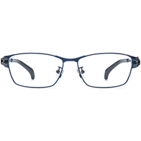 Gafas Borregls de Titanio Puro para Hombre, Montura Cuadrada de Diseño, Ligeras, Estilo Japonés, Modelo 2025, 185764