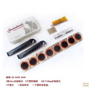 Kit de Herramientas de Reparación de Bicicletas Reumofands ABS con Bomba y Parches para Neumáticos, en Caja de Plástico, para Mantenimiento de Bicicletas de Montaña - Product Image 4