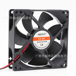 Sqgiun 90mm Dc Cooling Fan 5V 90x90x25mm <b>For</b> <b>Computer</b> Power Supply <b>Case</b> - Product Image 4