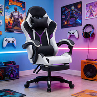 Chaise de bureau électrique pivotante et réglable en similicuir PU pour la maison, le bureau, les étudiants, les dortoirs et les jeux - Vente en gros