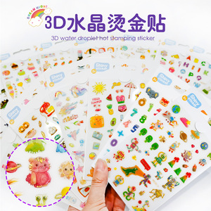 Pegatinas de decoración de diario de resina 3D con alfabeto de animales de dibujos animados de cristal transparente para niños - Product Image 2