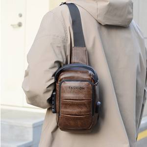 Bolso de Pecho para Hombre, de Moda, Marrón, de Cuero PU, Antirrobo, Bandolera, Casual, para Uso Diario y de Negocios, Primavera 2026 - Product Image 4