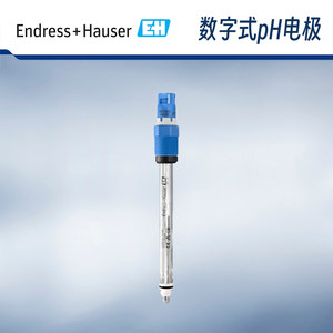 Electrodo Digital de pH de Alta Precisión E+H Endress+Hauser CPS11E, Tipo Digital, Profundidad de Inserción 120 mm, Opcional a Prueba de Explosiones - Product Image 6