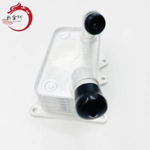 26410-2F020 Enfriador de Aceite del Motor para Hyundai Kia 264102F020 SPECTRA/SEPHIA II TUCSON 26410 2F020 - Product Image 3