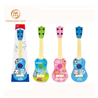 High Quality Children's Early Education 10 Inch Cartoon Animal Four String Guitar Plastic Musical Instruments Toy