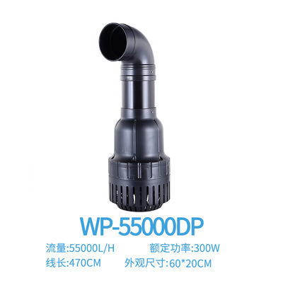 WP-55000DP