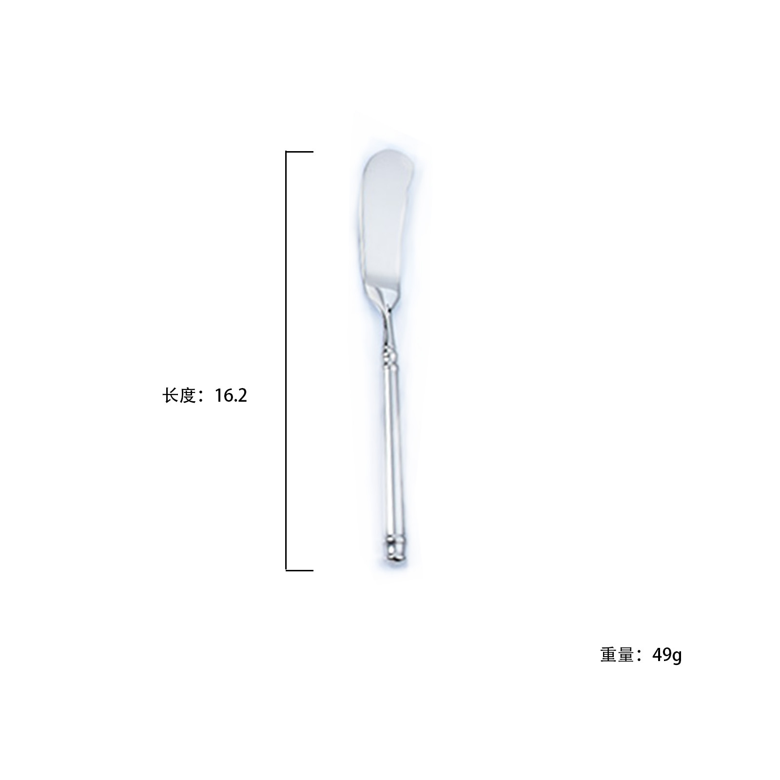 medium knife