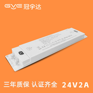 <b>LED</b> <b>Driver</b> <b>24V</b> 2A IP44 SELV Wall Mount for Bathroom Makeup Mirror with Overvoltage Overcurrent Protection - Product Image 2