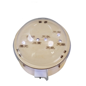 OKYN-G6548 <b>DIY</b> Beidou Seven Star Projector STEM Astronomy Science <b>Kit</b> for Kids - Product Image 2