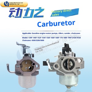Nouveau moteur à essence HANBON pièces 152F168F170F188F Gx160 Gx390 pompe à eau Micro motoculteur <span class=keywords><strong>carburateur</strong></span> - Product Image 2