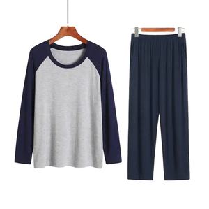 Pijama de Algodón para Hombre, Tallas Grandes, Tejido Transpirable, Logotipo de Marca Personalizado, para Todas las Temporadas, Ropa de Dormir Informal, Traje de Casa para el Tiempo Libre - Product Image 2