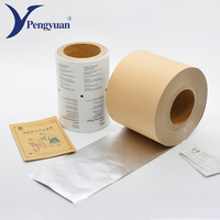 Rouleau de papier Kraft stratifié en Aluminium argent, pour la fabrication de sachets de thé ou autres emballages, à usage, unités
