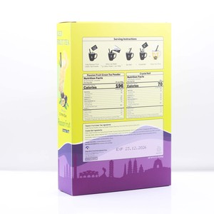 ชาเสาวรสใส่เมล็ดเจีย4แพ็ค - Product Image 2